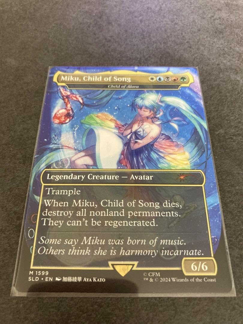 Amazon.co.jp: 歌の申し子ミク 英語non foil 1枚 MTG アラーラの子