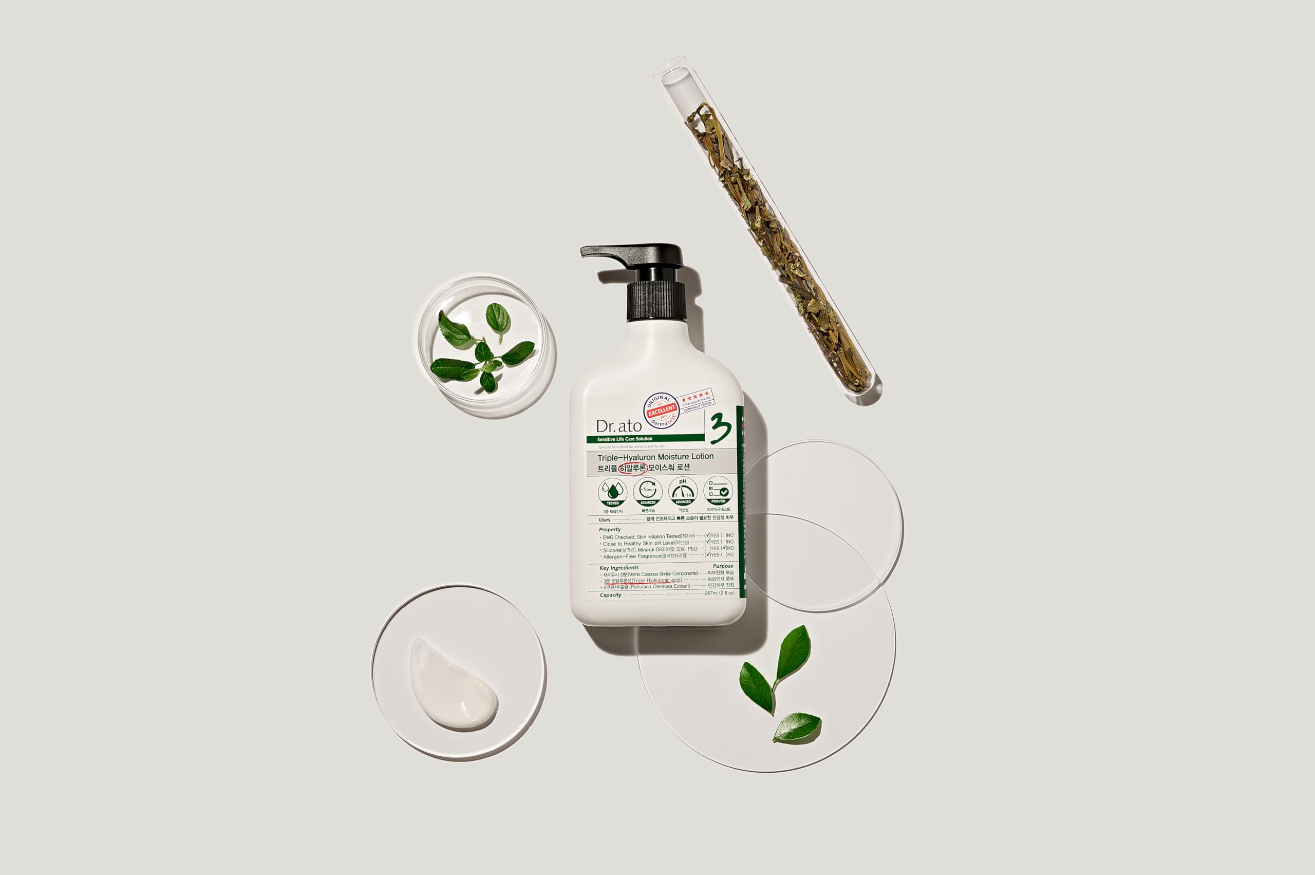 Amazon.com : Dr.ato Dr. ato Rapid Moisturizing Daily Lotion for