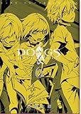 Dogs Bullets and Carnage T06 (PAN.SEINEN)