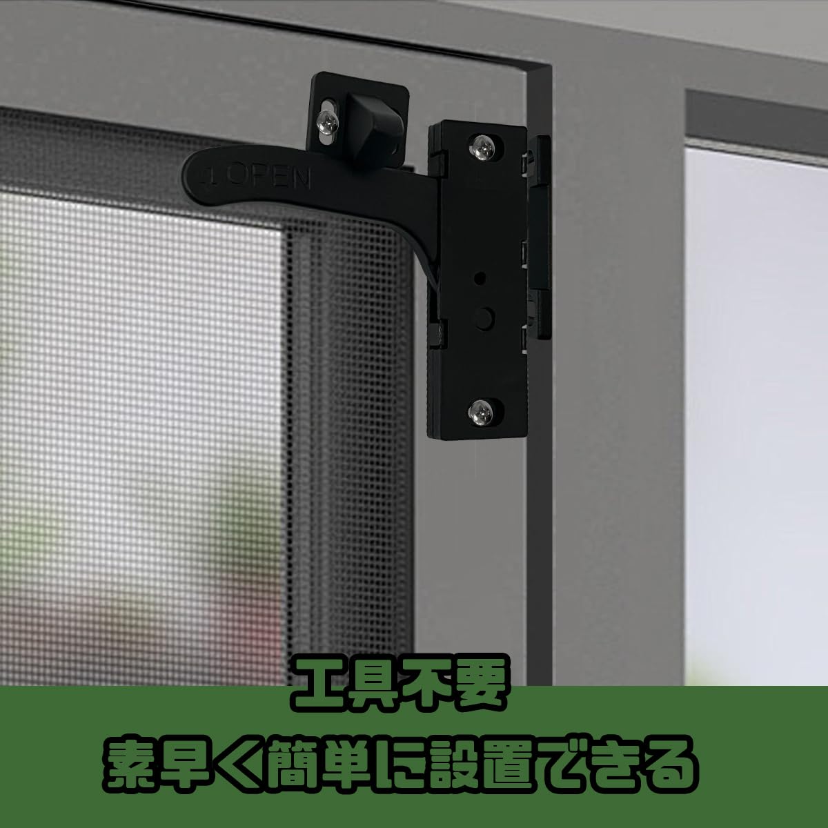 Socpuro Rv Screen Latch, Left & Right Handed, Rv Screen Door Latch For Camper D_ - Picture 6 of 6