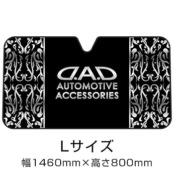 しまさん YRK132リアポジション電源取出しハーネス 小糸/JBテール用(2本