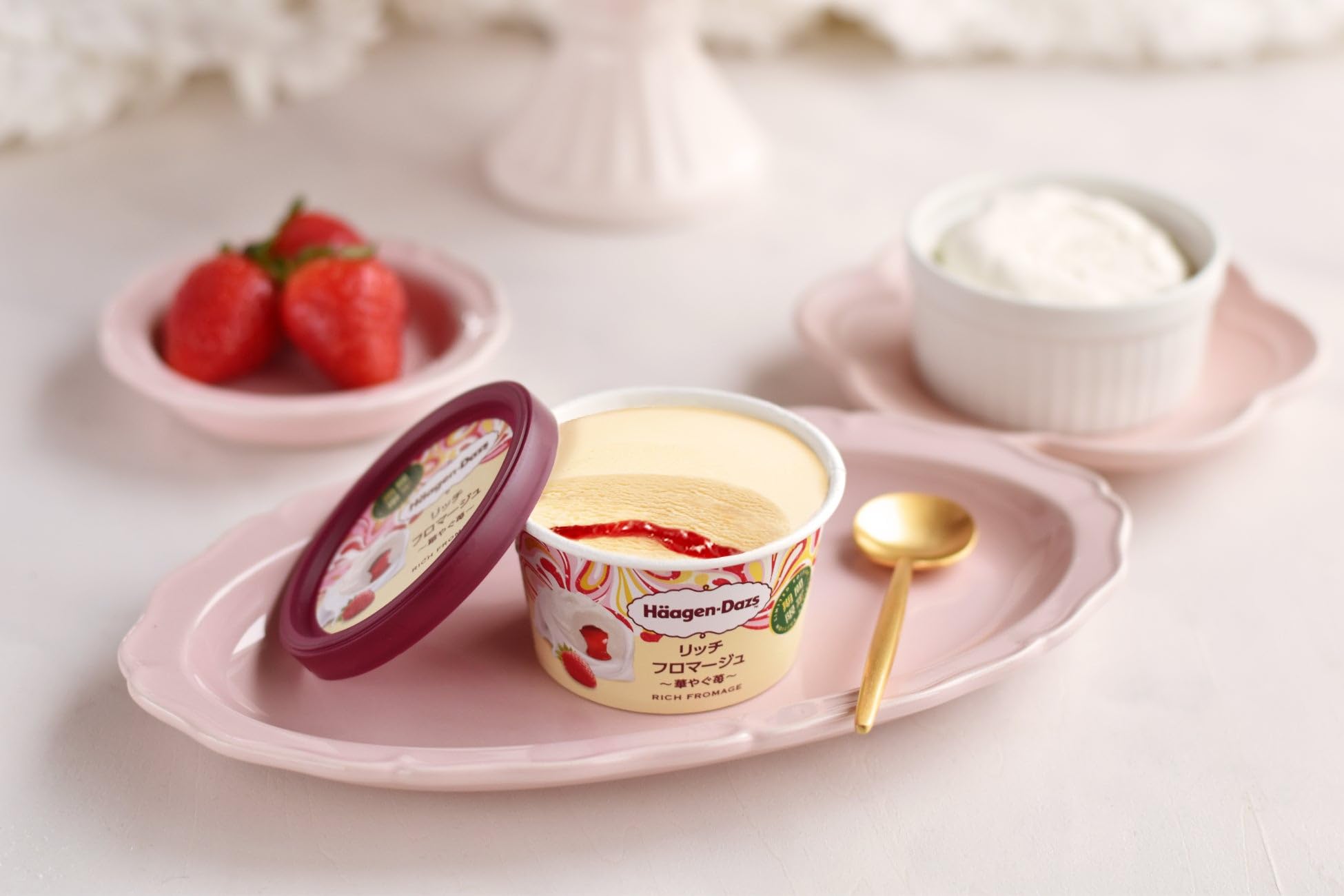 Amazon.co.jp: ハーゲンダッツ リッチフロマージュ 華やぐ苺110ml (12