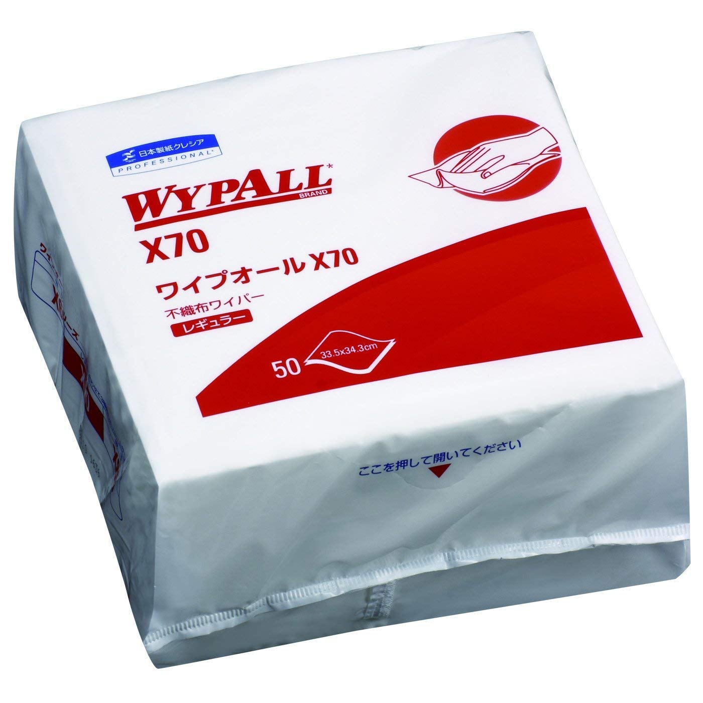 【不織布ウエス】 日本製紙クレシア ワイプオール X70 60570 洗って使え…