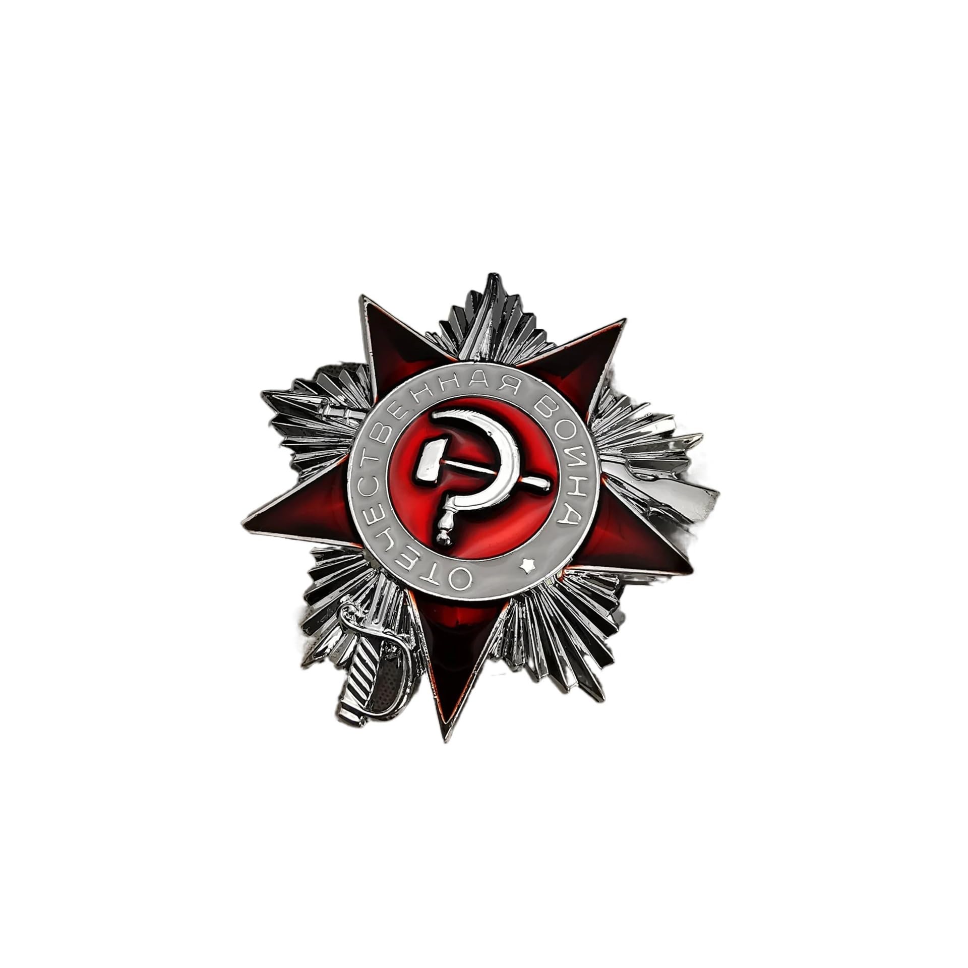 CCCP Medal Soviet Union Patriotic War Badge Russian USSR Badge Pins Collection