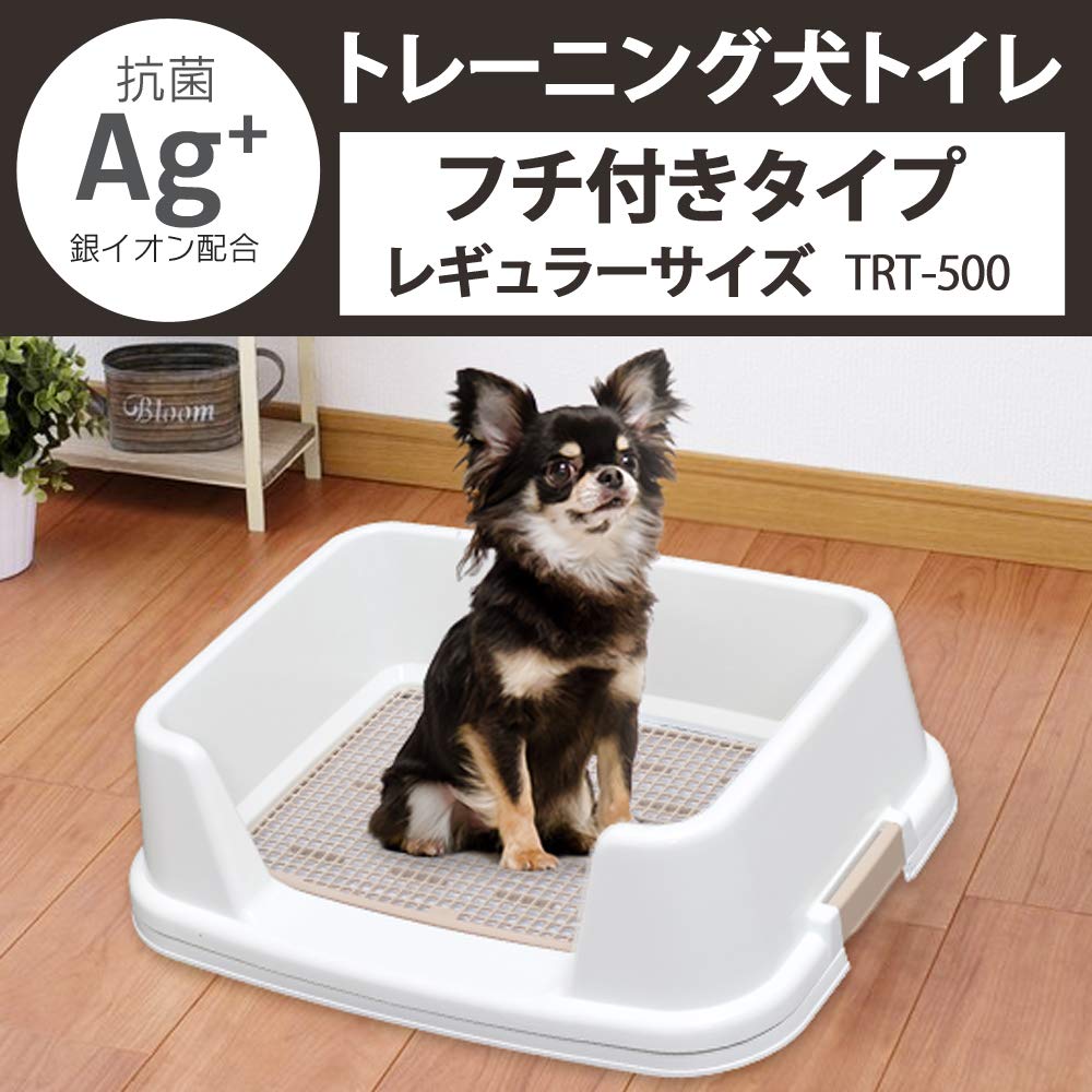 Amazon | アイリスオーヤマ トレーニング犬トイレ ブラウン レギュラー