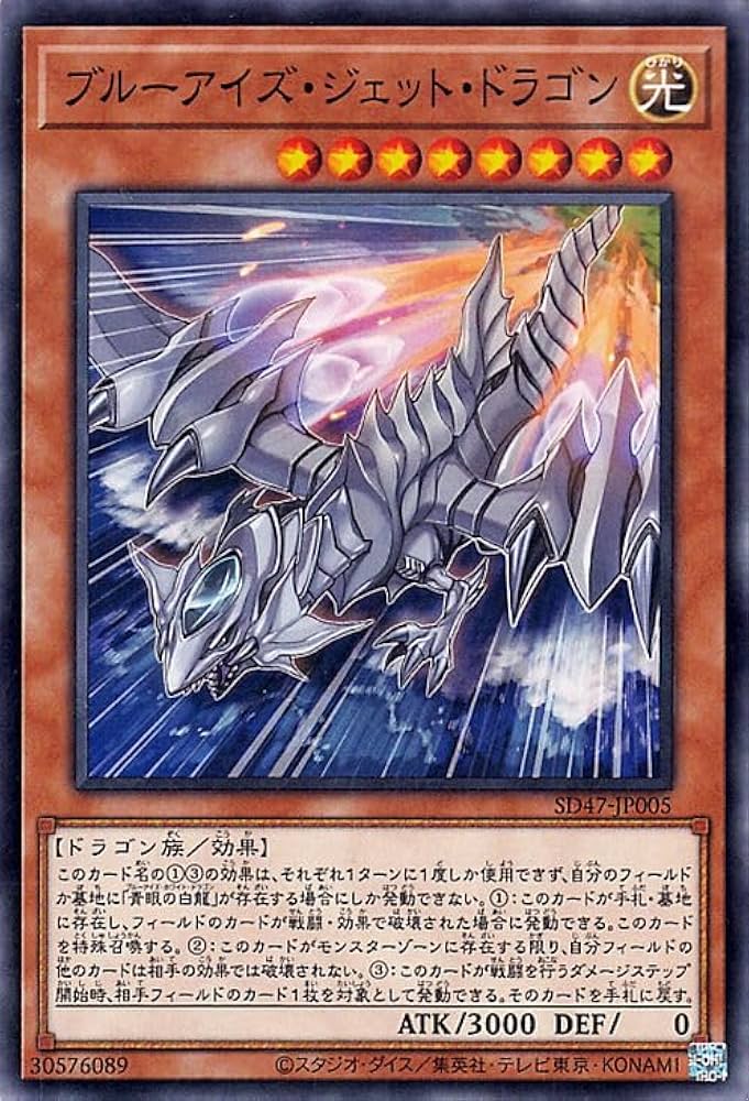 BLUE EYES ブルー·アイズ　9冊セット　むぎむぎ0430 BLUE EYES ブルー·アイズ 9冊セット むぎむぎ0430 BLUE EYES