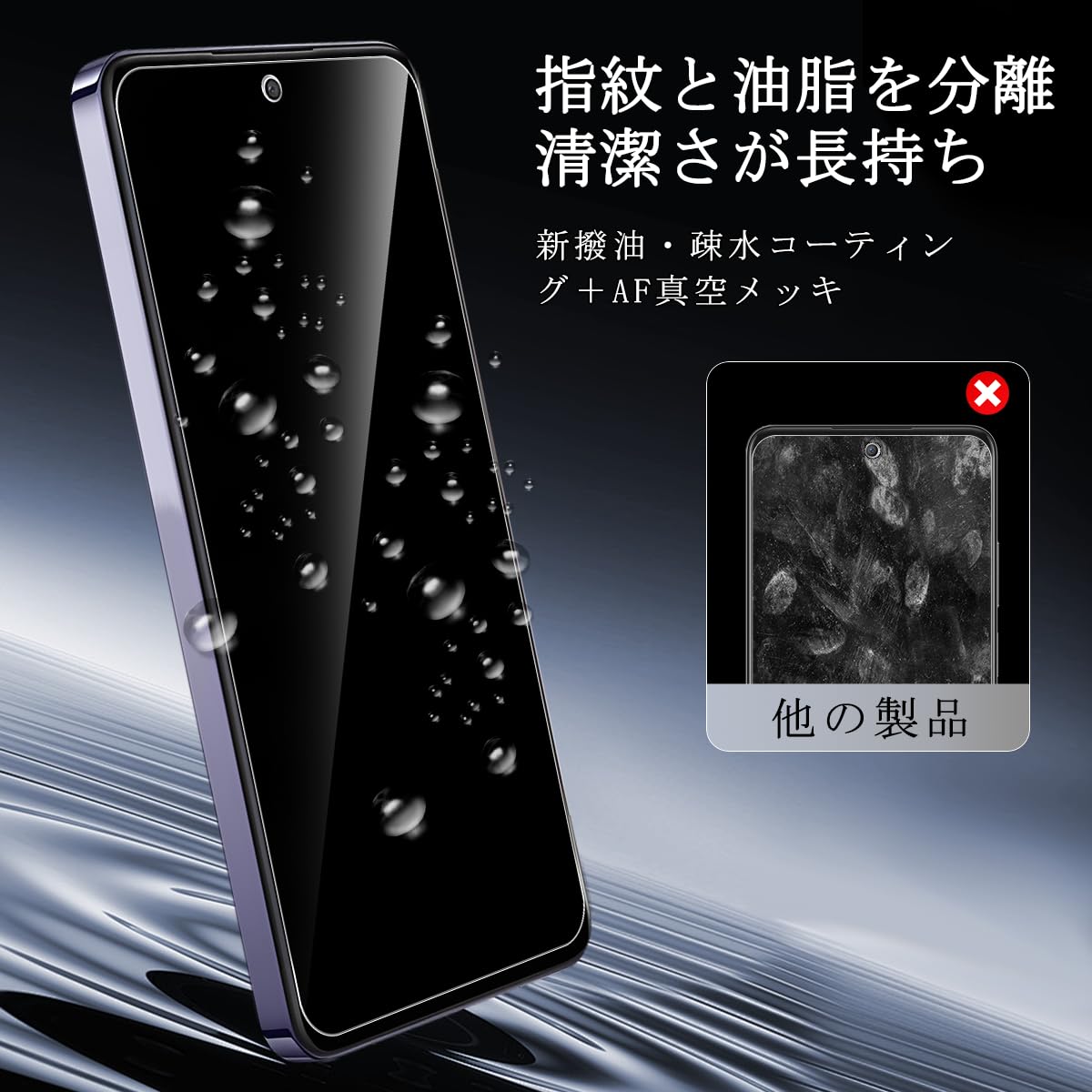 Amazon | Wekrsu 対応 OPPO A3 5G ケース + ガラスフィルム oppoa3 