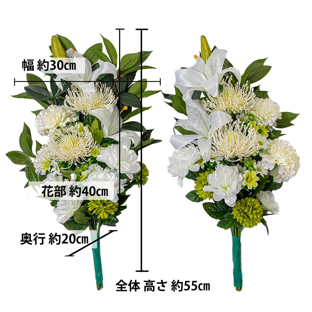 パラビオン リッシュお花のピンまとめ売り パラビオン リッシュお花のピンまとめ売り