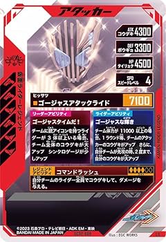 PSA10GUNDAMリソースアスラン#008 469 PSA10GUNDAMリソースアスラン#008 469 PSA10GUNDAMリソース