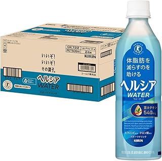 Amazon.co.jp: [特保] キリン ヘルシアウォーター 水 500ml 24本 ペットボトル スポーツドリンク 体脂肪を減らすのを助ける : 食品・飲料・お酒