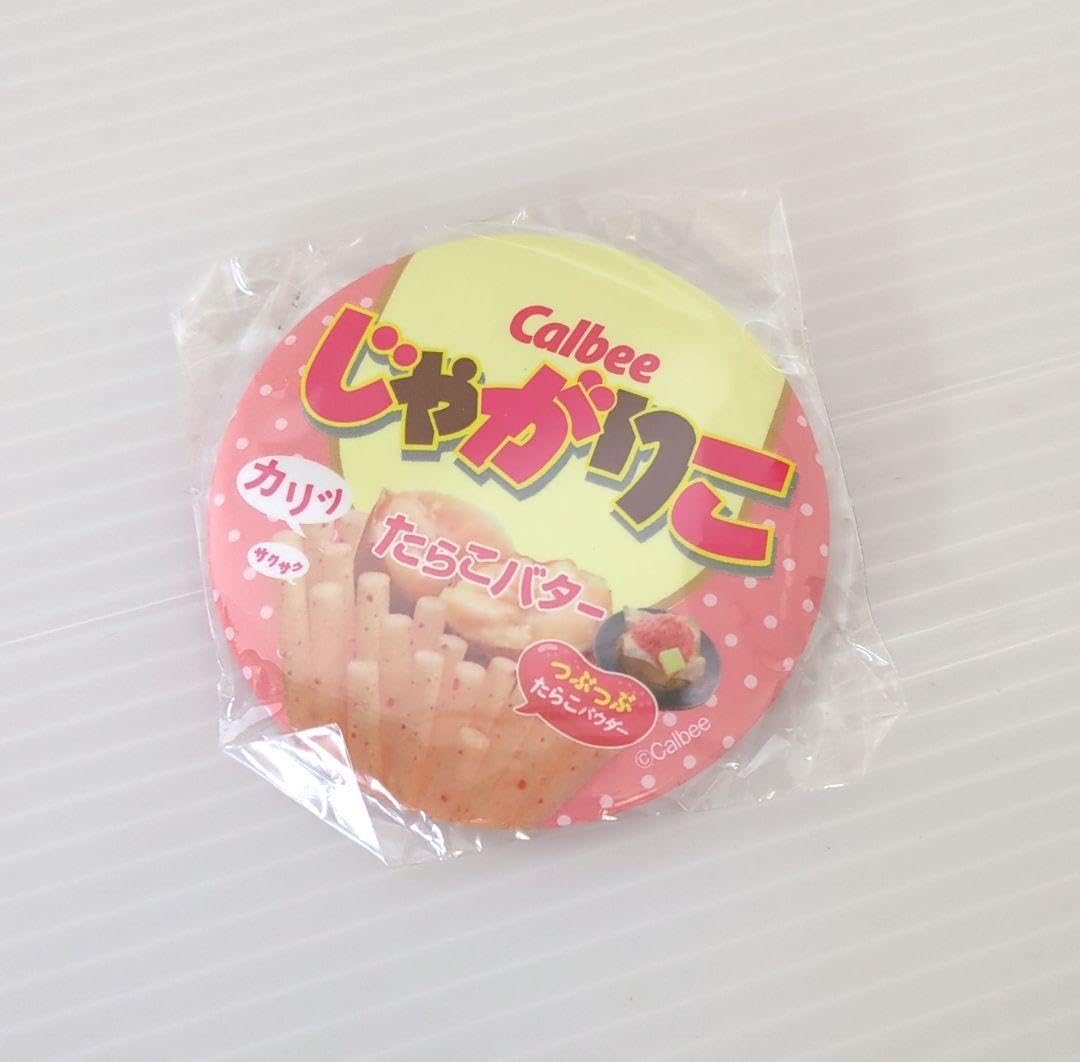 IHOPスイーツキャラクター キーホルダー 2個セット IHOPスイーツキャラクター キーホルダー 2個セット