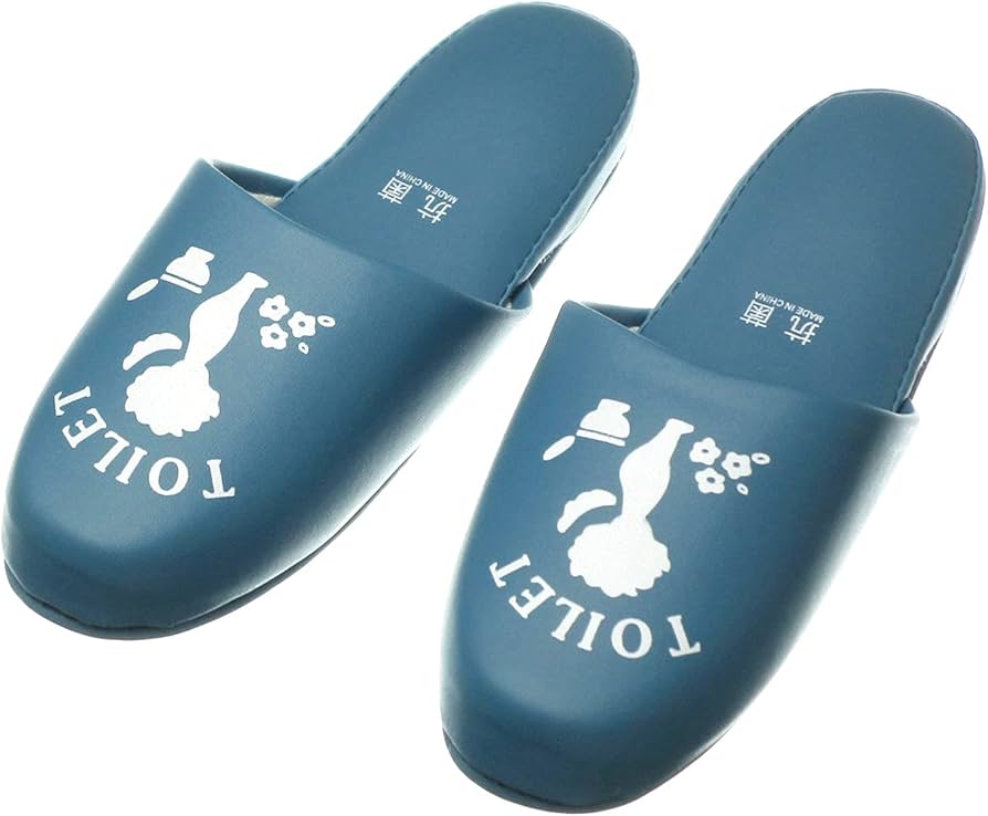 Amazon.co.jp: [トイレ用] エンゼル歩きやすい [ニッポンスリッパ