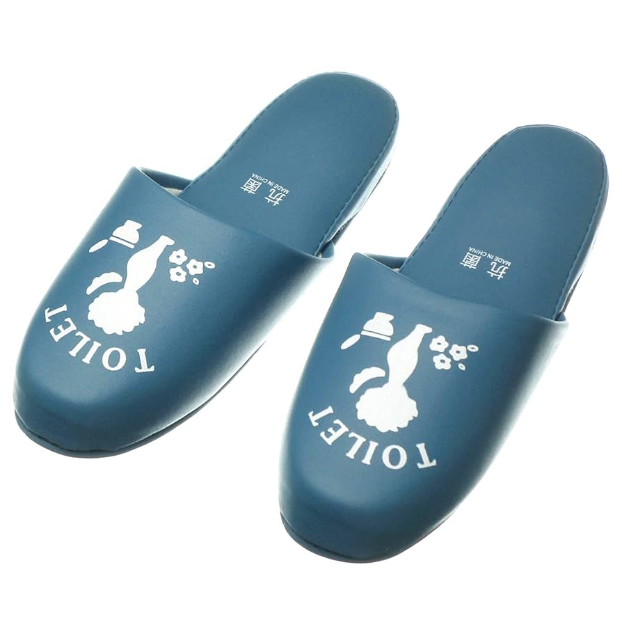 Amazon.co.jp: [トイレ用] エンゼル歩きやすい [ニッポン