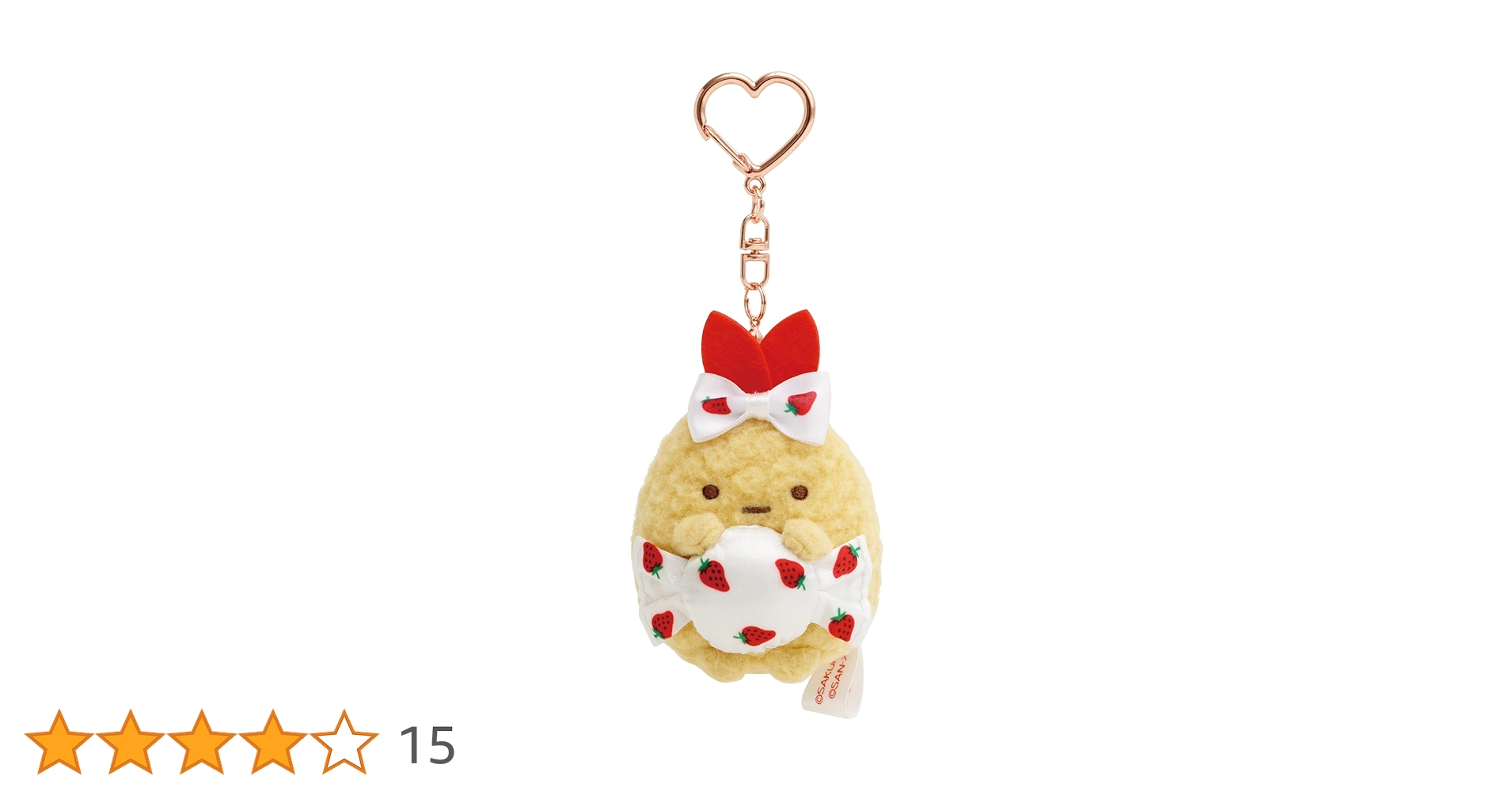 すみっコくじ　みにっコセット　えびふらいのしっぽ　たぴおか　やま 伊勢店限定【びっぐぶらさげ】えびふらいのしっぽのもとのすがた