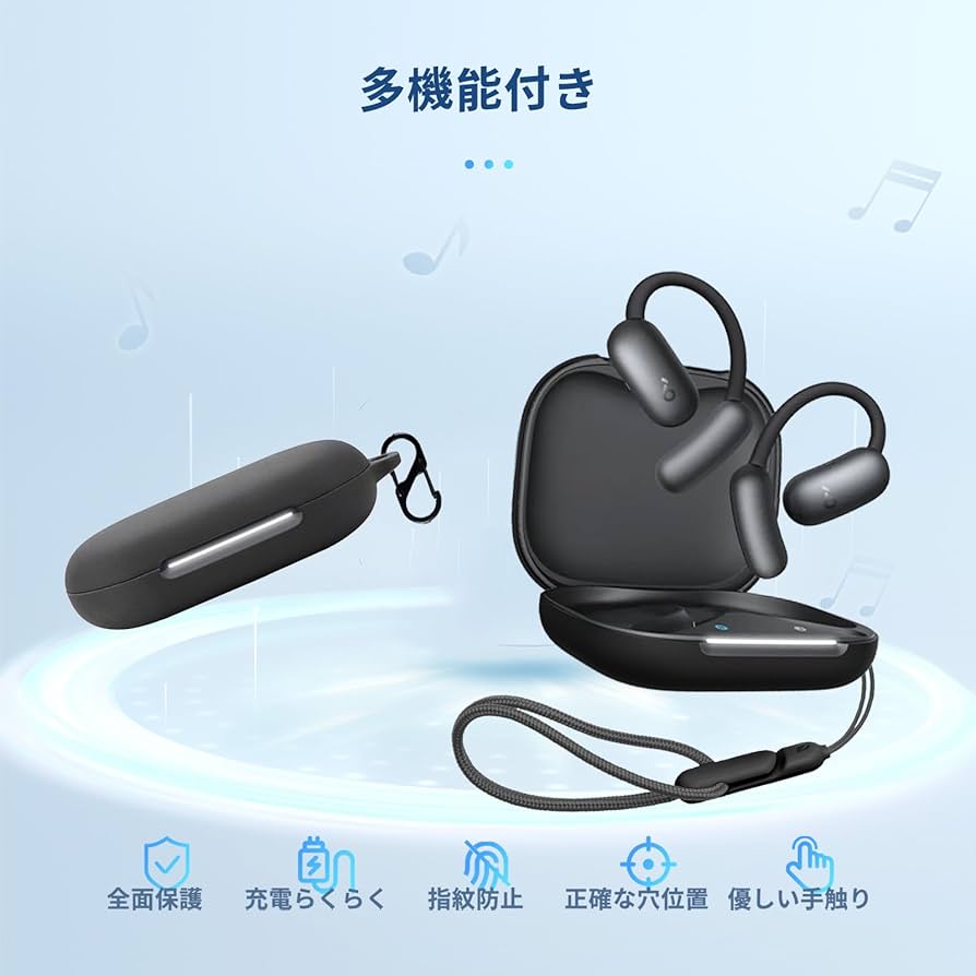 Amazon | For Anker Soundcore AeroFit 2 用 ケース カバー