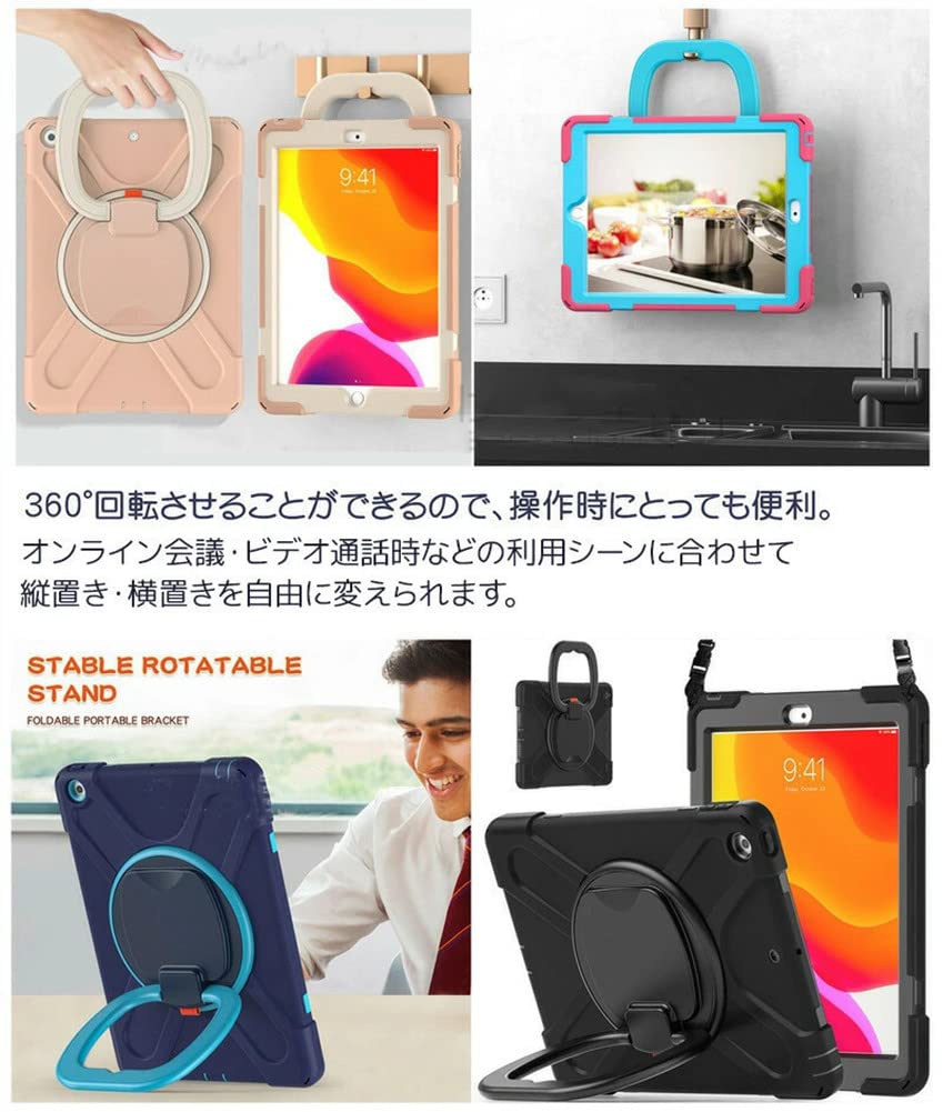 Amazon.co.jp: AnMengXinLing ケース用の iPad 11(A16)/iPad 10世代