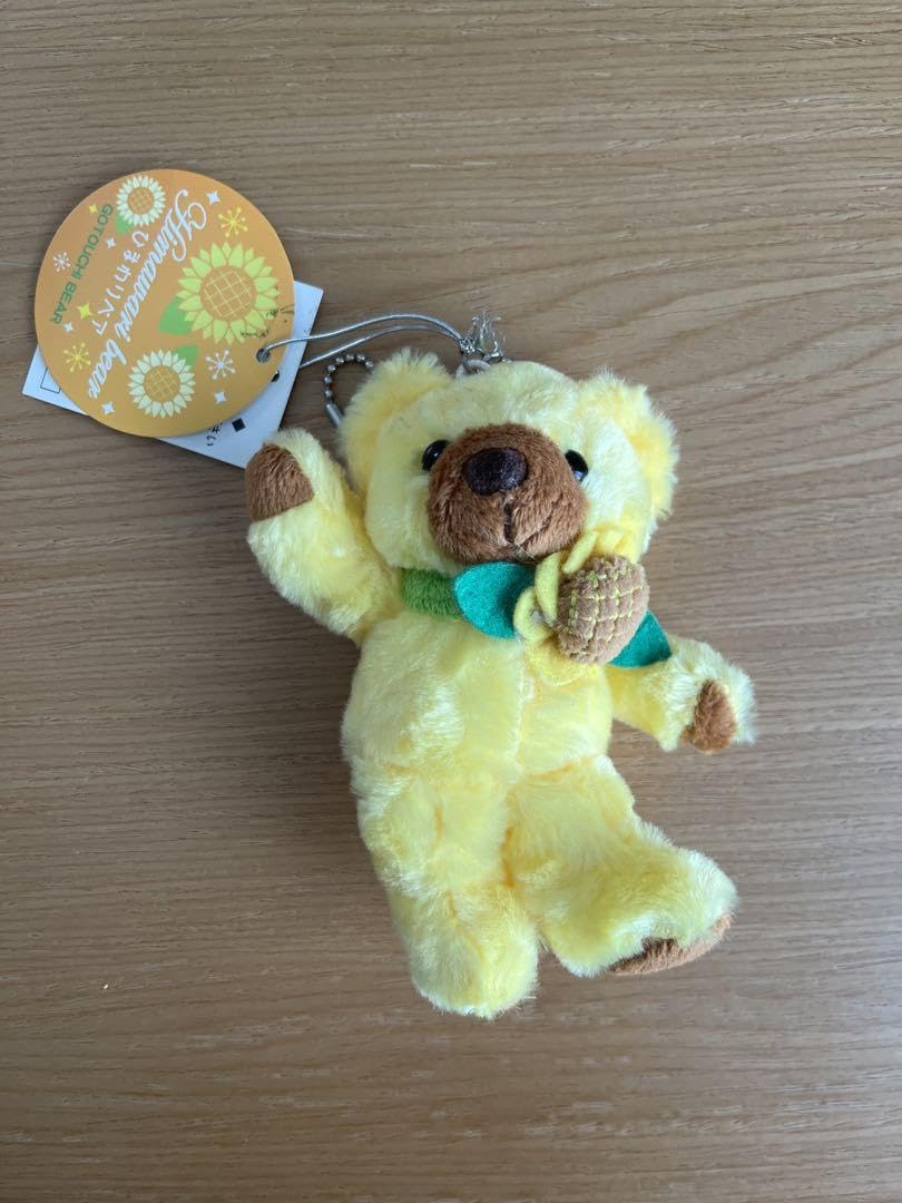 ご当地ベア　ひまわり Amazon.co.jp: ご当地ベア ひまわりベア : おもちゃ