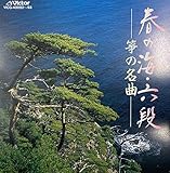 �t�̊C/�Z�i ⵂ̖���