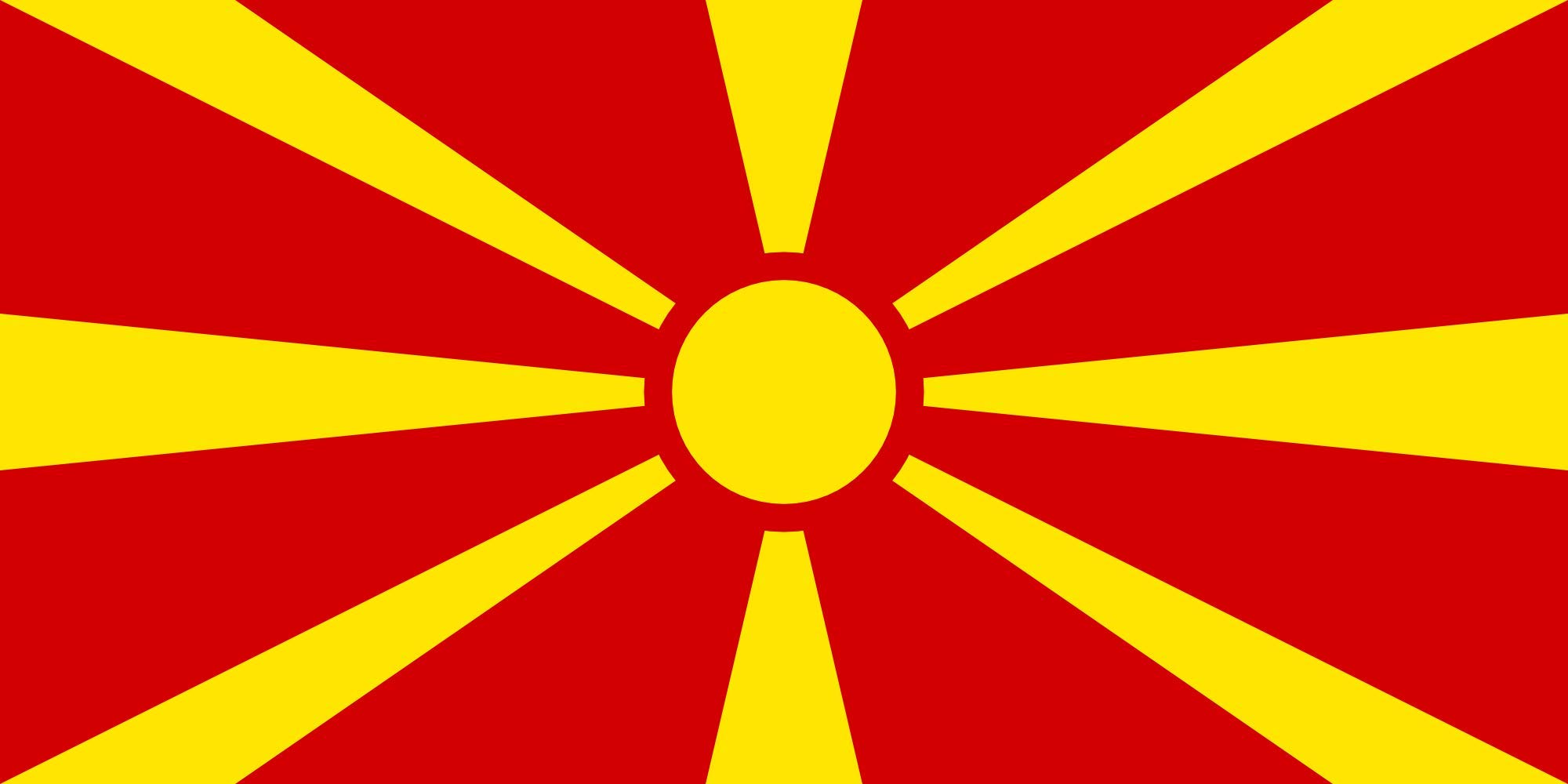 Drapeau Macédoine de qualité supérieure avec finitions coutures doublées