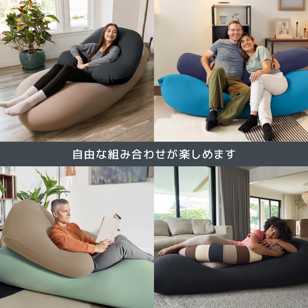 Amazon.co.jp: Yogibo Ghost ヨギボー ゴースト ミント U字 ビーズ