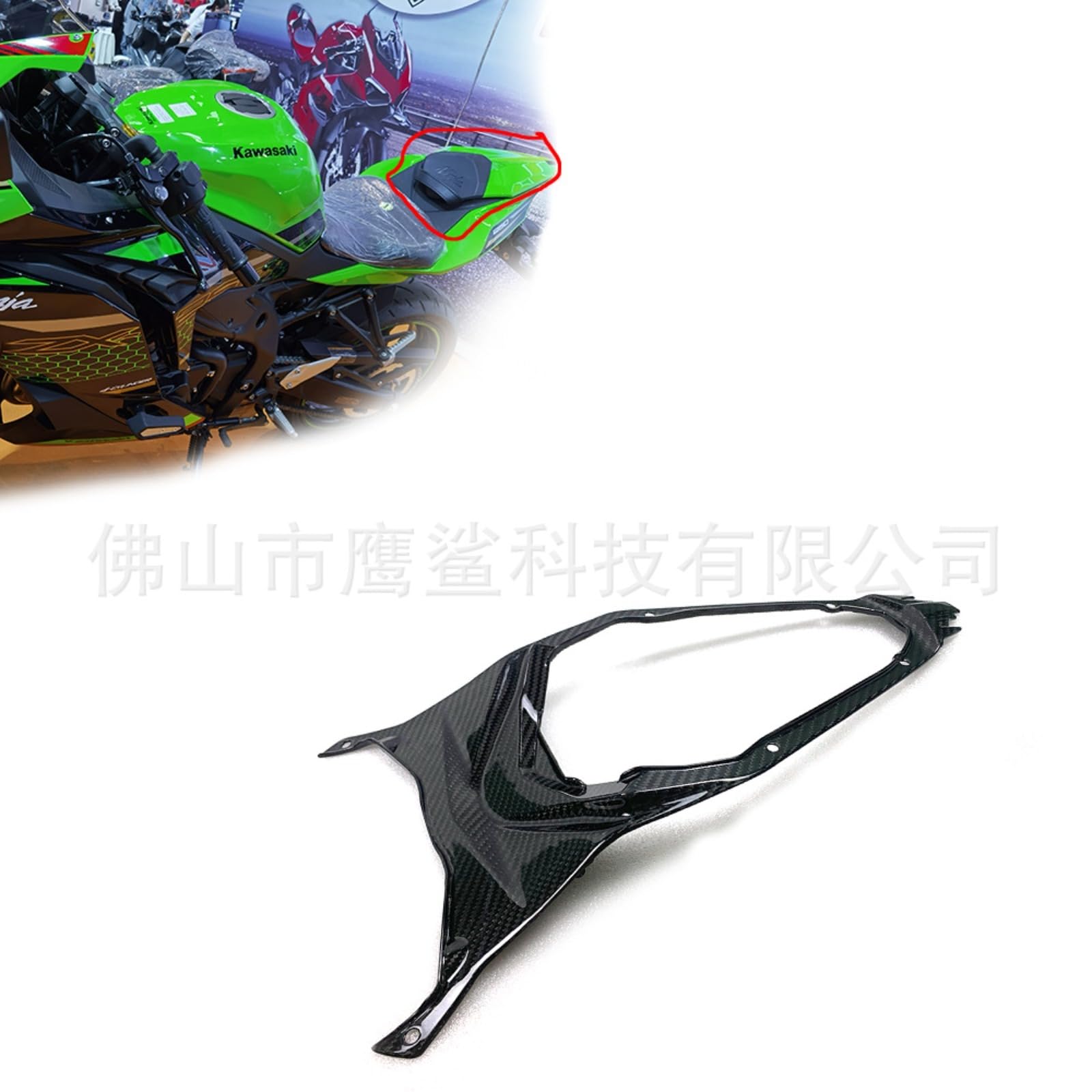 パーツ carbon frameset For 2013-2018 Kawasaki Ninja ZX6R Carbon Fiber Side Lower