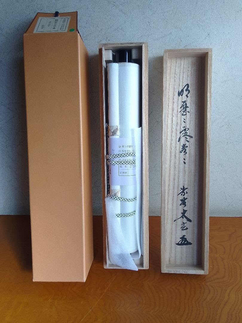 茶道具 掛軸 平安堂表装 小林太玄 黄梅院 72明暦々露堂々 W 茶道具