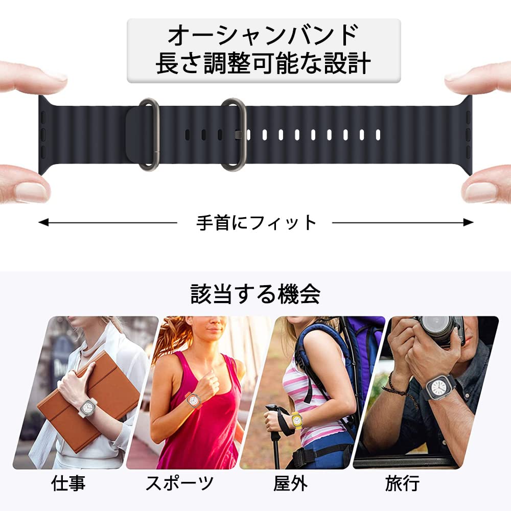 Amazon.co.jp: TANAKEY オーシャンバンド 対応 Apple Watch Ultra 49