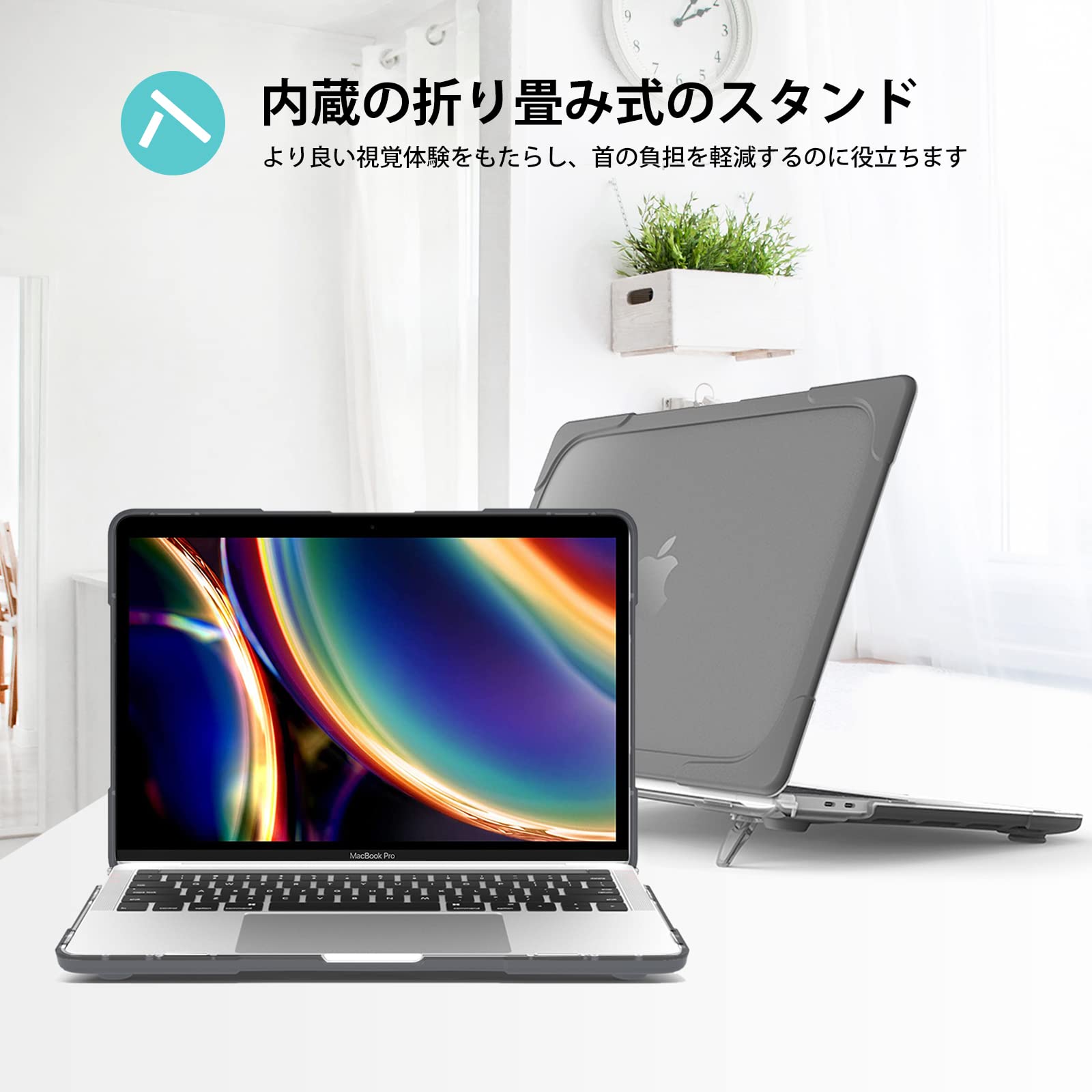 Amazon | ProCase MacBook Pro 13 ケース 2022 2020、M1 A2338・A2289