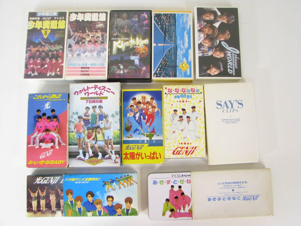 Amazon.co.jp: VHS ビデオ 光GENJI ジャニーズJr. 少年武道館