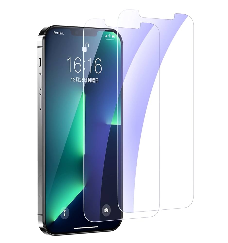 【美品！完動品】 iPhone13mini ブルー ケース付 新品ガラスフィルム Amazon | NIMASO ブルーライトカットガラスフィルム iPhone13