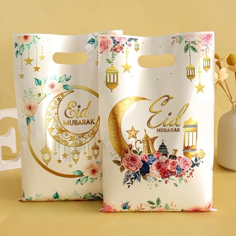 Sacs cadeaux de l'Aïd Mubarak haut de gamme aux motifs de lune or