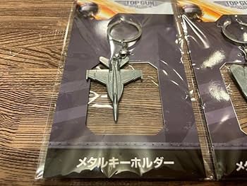トップガン キーホルダー3点セット Amazon.co.jp: トップガン キーホルダー3点セット : ファッション