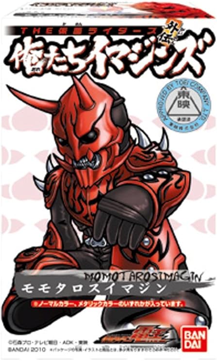 Amazon 仮面ライダー電王 The仮面ライダーズ外伝 俺たちイマジンズ Box 食玩 通販