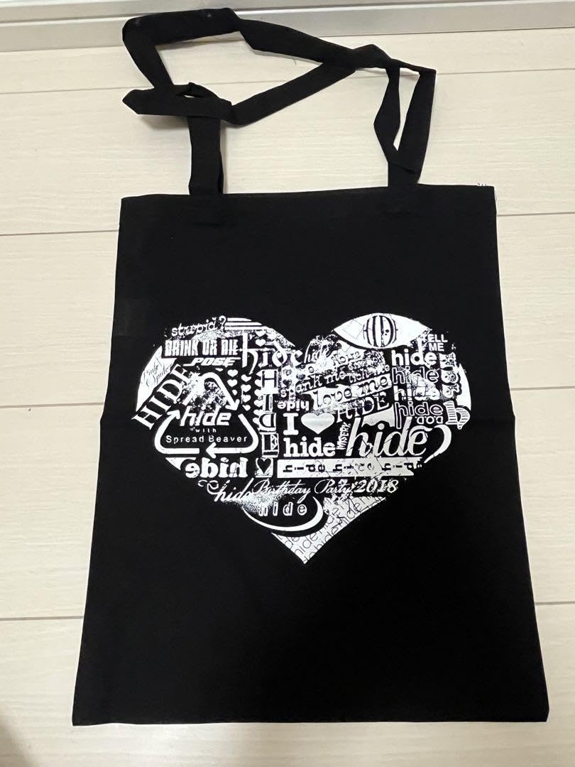 hide BirthdayParty2018 グッズセット Amazon.co.jp: hide BirthdayParty2018 グッズセット : おもちゃ