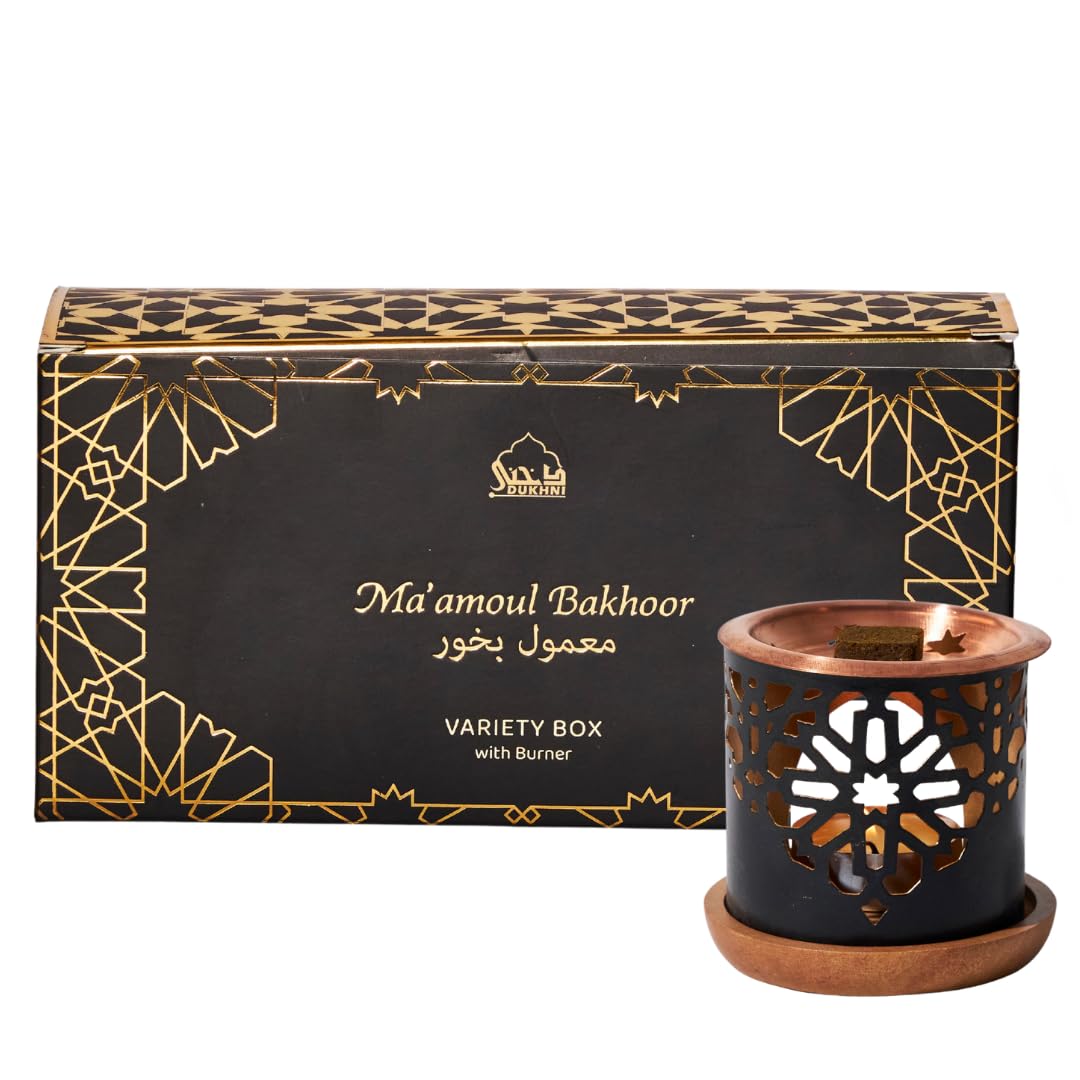 Maamoul Bakhoor Variety Box & Burner by Dukhni | Authentic Arabic Oud Incense | 10 pcs Bakhoor, 5 Mixed scents
