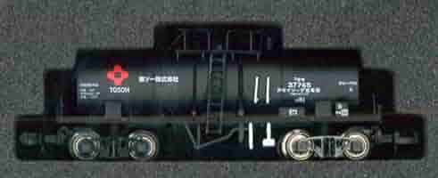 61KZ06wv-PL._AC_SY200_QL15_.jpg