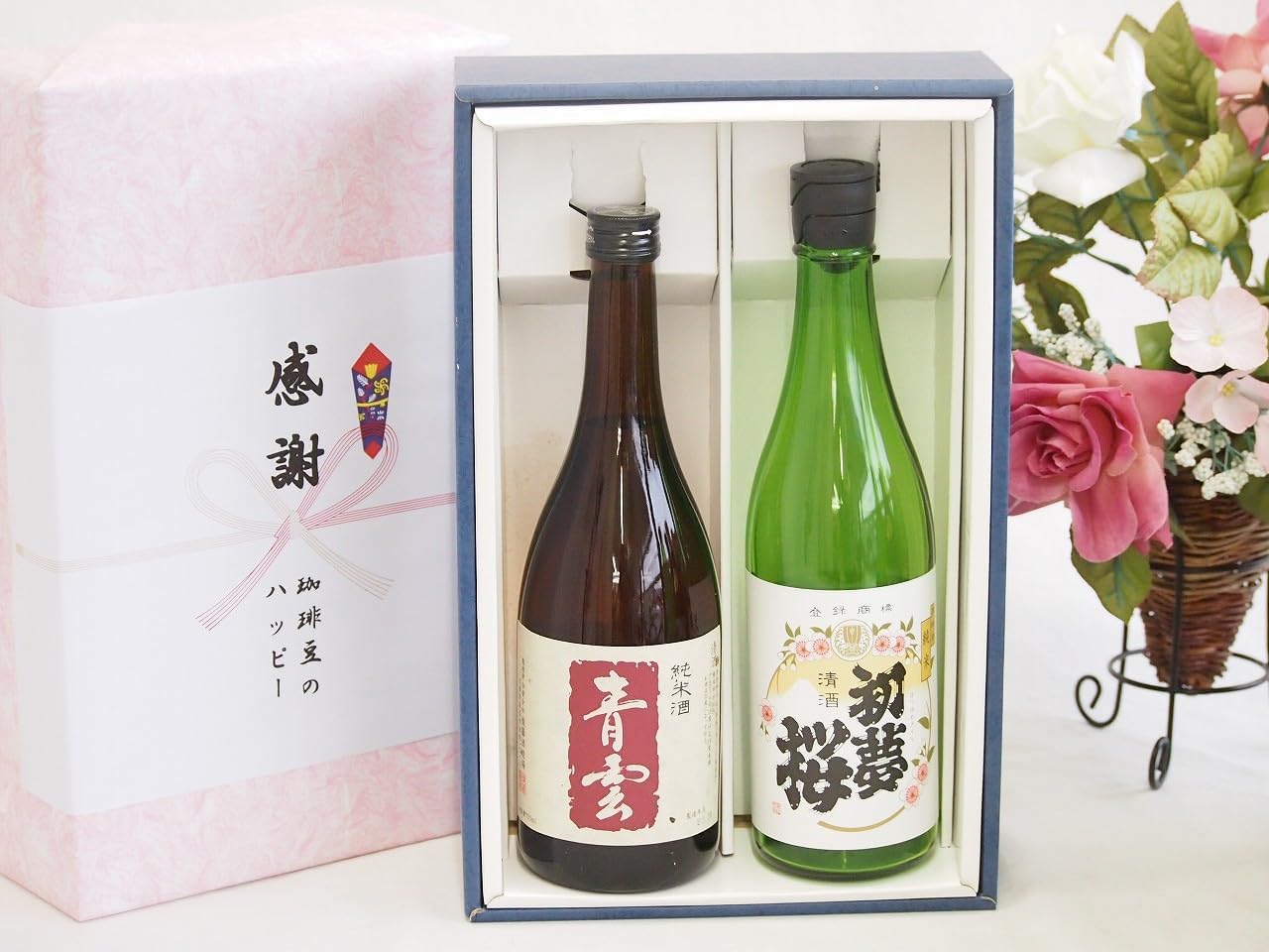 日本酒純米酒感謝の贈り物ボックス2本セット(後藤酒造場 青雲