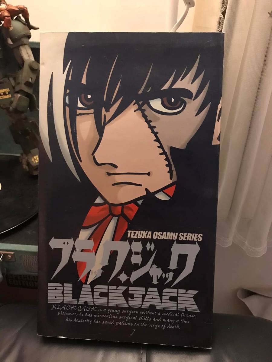 Amazon | Hottoys 1/6 ブラック・ジャック、Black Jack | フィギュア