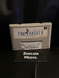 ファイナルファンタジー4