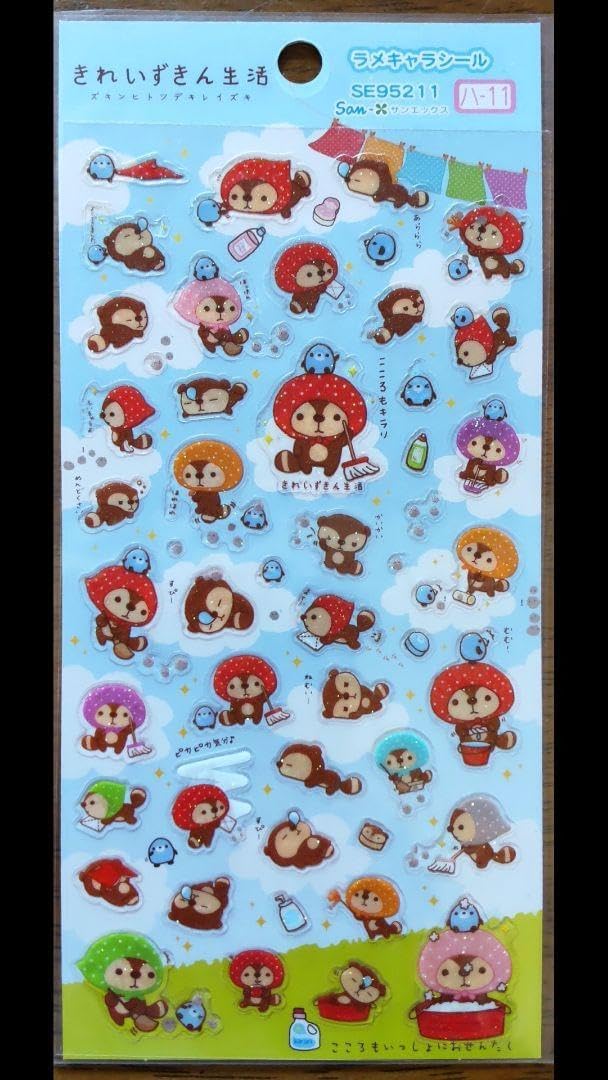 きれいずきん生活グッズ　大量 Amazon.co.jp: きれいずきん生活 クリアファイル & シール