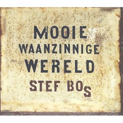 Mooie Waanzinnige Wereld