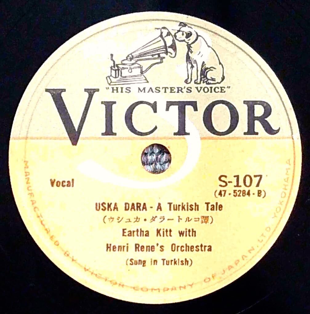 【未開封新品】アルチュール arthur CD2枚 ラクダ、ピエロ【ラスト１組】 51K2HE5TvqL.jpg_BO30,255,255,