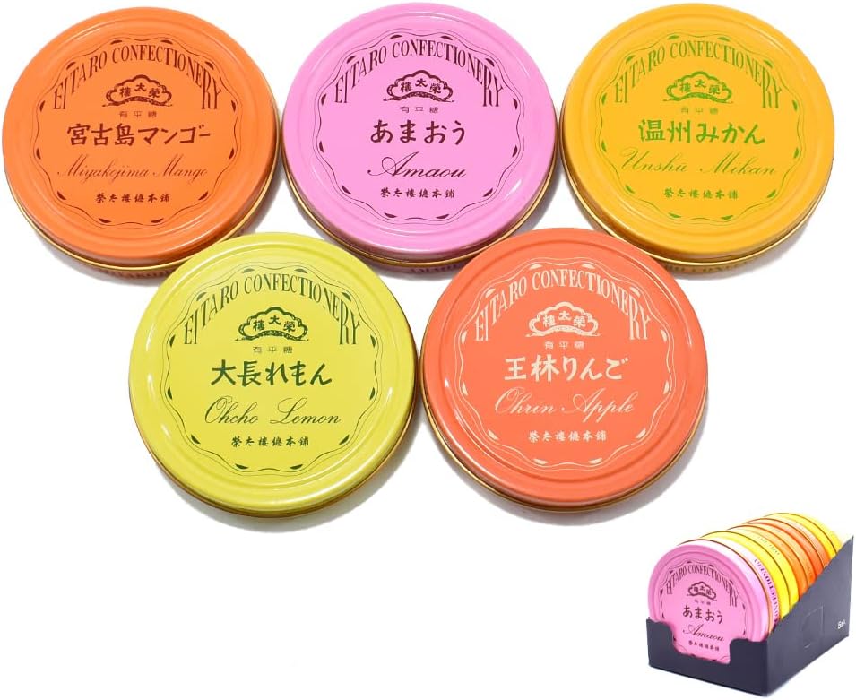 [ Eitaro Sohonpo ]Eitaro Natural Fruit Candy 5 cans (STRAWBERRY, LEMON,MANGO,APPLE,ORANGE),Japanese Candy, Wagashi, Handmade, No Additive, Made in Japan