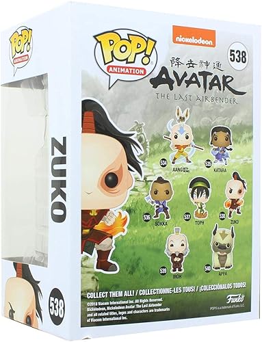 Miniatura 2 de Funko POP! Animación: Avatar - Zuko (los estilos pueden variar)