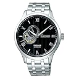 Seiko PRESAGE Japanese Garden SARY093 (Japan Domestic Genuine Products)