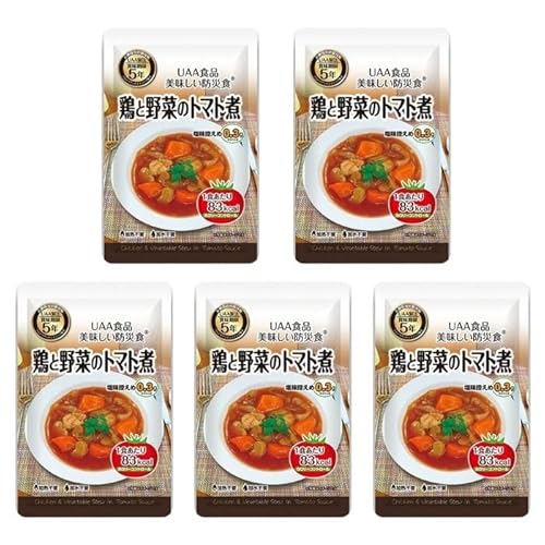 y5ZbgzAt@t[Y UAAHi {Ɩ؂̃g}g 130g hАH H H y pE` hАH gg ۑH ~H hЃObY