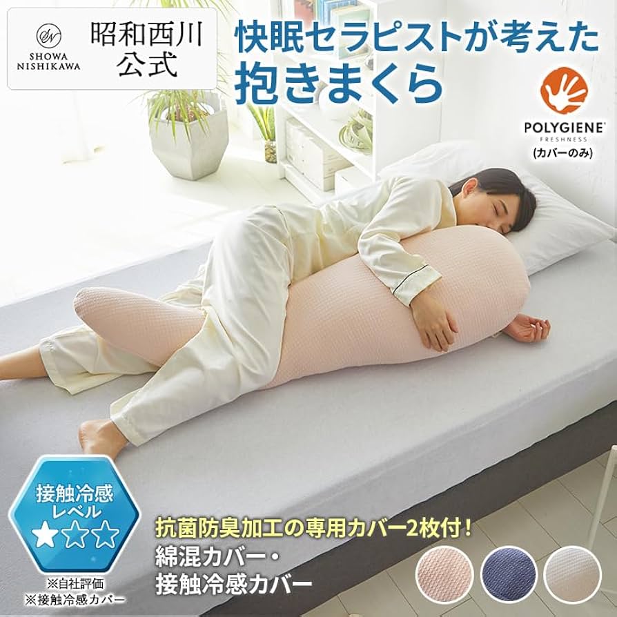 【バラ売り相談可能】ビジネス書籍36冊セット バラ売り相談可能】ビジネス書籍36冊セット - メルカリ