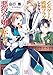 乙女ゲームの破滅フラグしかない悪役令嬢に転生してしまった…: 2 (一迅社文庫アイリス)