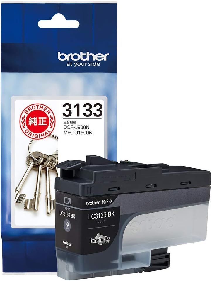 まとめ買い）ブラザー 純正 インクカートリッジ 黒 LC417XLBK 【3個