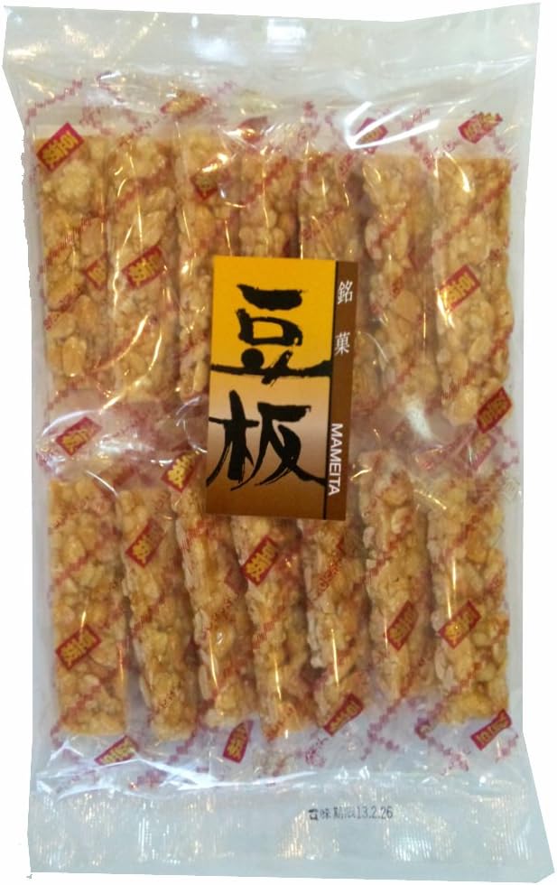 Ayabe peanut brittle 14 sheets